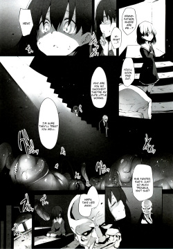 (C82) [Marked-two (Maa-kun)] Immoral/Zero (Fate/Zero) [English] [N04H] page 5