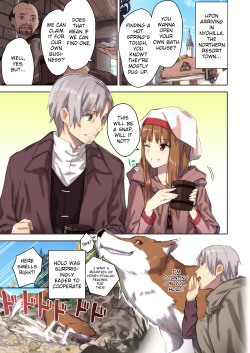 [Ajisaidenden (Kawakami Rokkaku, Takanashi Rei)] Wacchi to Nyohhira Bon FULL COLOR DL Omake (Spice and Wolf) [English] {shippoTranslations} [Digital] page 4