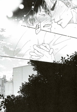 (C89) [koritz (Hasuyamada Ren)] Kokyu - I can't breathe without you (Yowamushi Pedal) page 3