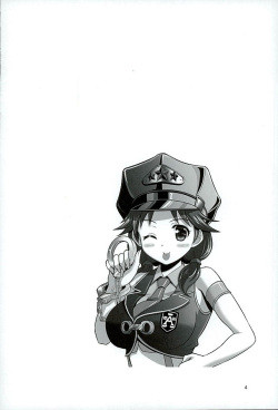 (SC2016 Winter) [KNIGHTS (Kishi Nisen)] Sanae-san ga Taiho Shichauzo☆ (THE IDOLM@STER CINDERELLA GIRLS) page 3
