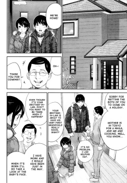 [Shikishiro Konomi] Netoraserare Ch. 23 (Namaiki! 2016-02) [English] [RABBIT SCANLATIONS] page 8