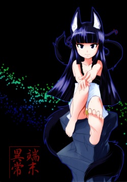 (C81) [Tanmatsu Ijou (BadHanD)] Genko no Ori Sono San page 2