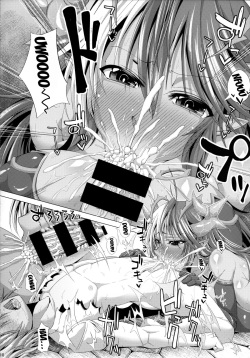 (C85) [Deastim (Unadon)] Is-sama Drop-ritsu Chouzetsu x 3Bai UP!? (Puzzle &amp; Dragons) [English] [doujin-moe.us] page 9
