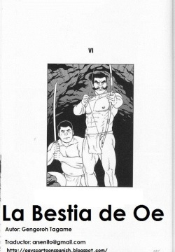 La bestia de Oeyama