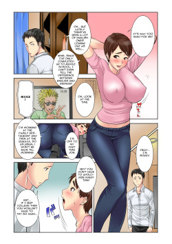[Tanaka Aji] MDM Mother Dust Memories Vol. 1 [English] [Sample] page 3
