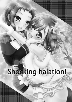 [White Lily (Mashiro Mami)] Shocking halation! (Love Live!) [Digital] page 3