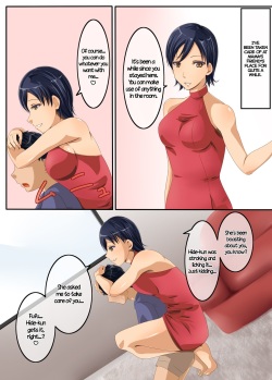 [Mizuchirimen] Ama Ero Shemale 2 [English] =Krizalid= [Digital] page 2