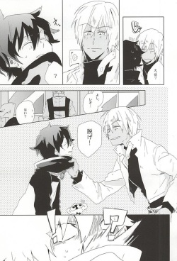 (BLOODYZONE) [Kaitouchuu. (Kasago)] LOVE STOP! (Kekkai Sensen) page 10