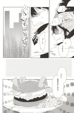 (BLOODYZONE) [Kaitouchuu. (Kasago)] LOVE STOP! (Kekkai Sensen) page 7