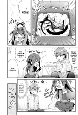 [Usashiro Mani] CosImo. | Cosplay Little Sister (Heartcatch Puni Pedo! Cosmos Gumi) [English] {5 a.m.} page 6