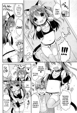 [Usashiro Mani] CosImo. | Cosplay Little Sister (Heartcatch Puni Pedo! Cosmos Gumi) [English] {5 a.m.} page 7