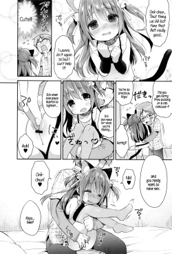 [Usashiro Mani] CosImo. | Cosplay Little Sister (Heartcatch Puni Pedo! Cosmos Gumi) [English] {5 a.m.} page 8