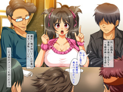 [Doutei Shokudou (Obui)] OtaCir no Hime ~H de Kawai Anoko wa Circle Crusher!? page 3