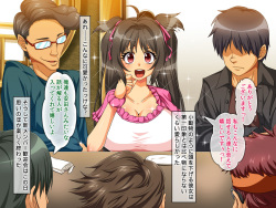 [Doutei Shokudou (Obui)] OtaCir no Hime ~H de Kawai Anoko wa Circle Crusher!? page 4
