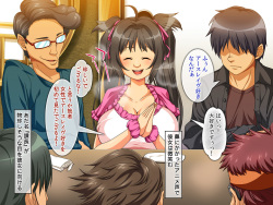 [Doutei Shokudou (Obui)] OtaCir no Hime ~H de Kawai Anoko wa Circle Crusher!? page 8