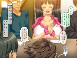 [Doutei Shokudou (Obui)] OtaCir no Hime ~H de Kawai Anoko wa Circle Crusher!? page 9