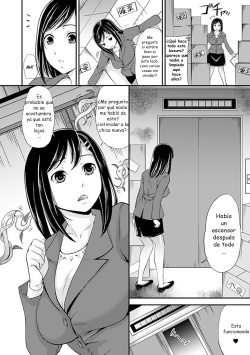 [Sugar Milk] Shoku Mono Shokushu Elevator (Comic Unreal Anthology Ishukan Maniacs Digital Ban Vol. 2) [Spanish] [amistade] [Digital] page 2