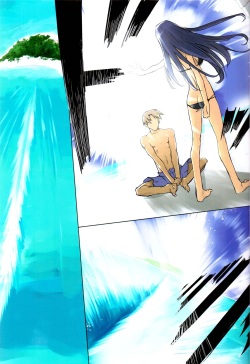 (C82) [Tear Drop (tsuina)] Weekly Island II (ToHeart) [Korean] page 9