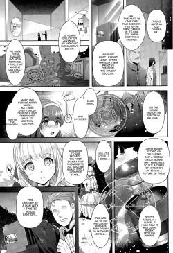 [Rakujin] Zettai Fukujuu Camera ~Copulation~ | Camera of Absolute Submission ~Copulation~ (COMIC Unreal 2015-08 Vol. 56) [English] [desudesu] page 7