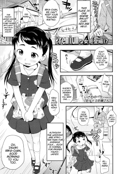 Okeiko Ojou-san | A Proper Young-Lady