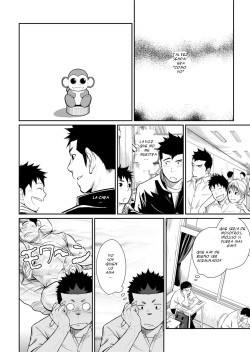 (C78) [♂Mentaiko♂ (Itto)] Itai Itai Itai. 3 [Spanish] page 7