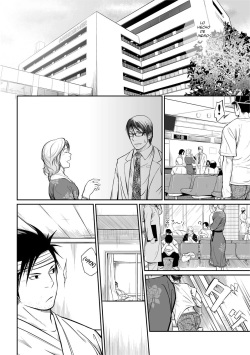 (C78) [♂Mentaiko♂ (Itto)] Itai Itai Itai. 3 [Spanish] page 9