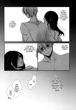 (Tokyo Shock 2) [Operating Room (Puchida)] Honjitsu wa Heiten Itashimashita (Tokyo Ghoul)  [English] [EHCOVE] page 2