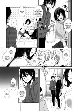 (Tokyo Shock 2) [Operating Room (Puchida)] Honjitsu wa Heiten Itashimashita (Tokyo Ghoul)  [English] [EHCOVE] page 5