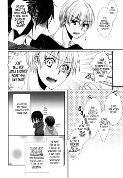(Tokyo Shock 2) [Operating Room (Puchida)] Honjitsu wa Heiten Itashimashita (Tokyo Ghoul)  [English] [EHCOVE] page 6