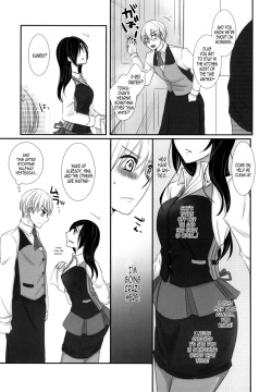(Tokyo Shock 2) [Operating Room (Puchida)] Honjitsu wa Heiten Itashimashita (Tokyo Ghoul)  [English] [EHCOVE] page 9