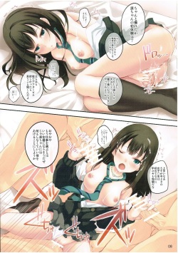 (SC2015 Winter) [Seven Days Holiday (Shinokawa Arumi, Koga Nozomu)] Shibuya Rin wa Producer no Yume o Miru ka? (THE IDOLM@STER CINDERELLA GIRLS) page 8