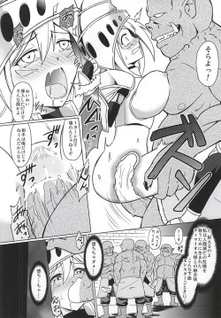 (C88) [Cyber Manga Doujou (Suzuki Metal)] ARC-V MAGICIAN GIRL (Yu-Gi-Oh!) page 9