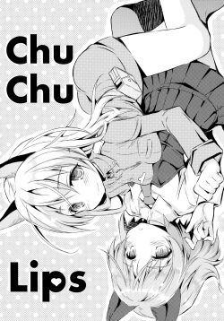 (C88) [Mimishiki (Mimishiki)] Chu Chu Lips (Strike Witches) [Russian] [AsuraGK] page 3
