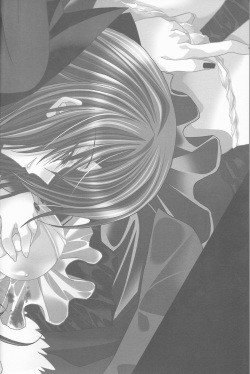 (C67) [RIRIADOLL (Takewakamaru)] Keiyaku I (Kidou Senshi Gundam SEED DESTINY) page 4