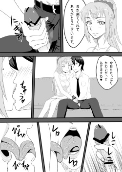 [Jajamena] Yoru Osoku ni Dearuiteru Onnanoko niwa Oshioki da (Yahari Ore no Seishun Love Come wa Machigatteiru.) page 3