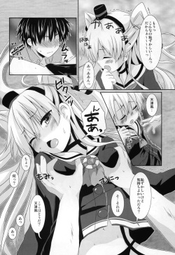 (C88) [Angel Bless (Tsukiji)] Anata Wazato Yatteiru no? (Kantai Collection -KanColle-) page 10