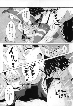 (C88) [Angel Bless (Tsukiji)] Anata Wazato Yatteiru no? (Kantai Collection -KanColle-) page 9