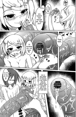 (Ningen ja nai SP) [SlapStickStrike (Stealth Changing Line)] Watashi no Koibito o Shoukai Shimasu! Soushuuhen [English] =TLL + CW= [Incomplete] page 7