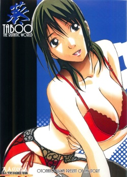 TABOO Aoi