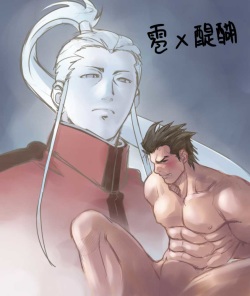 Collection: Gakuen justice (Rival schools) PART.2 - Yaoi Bara page 6