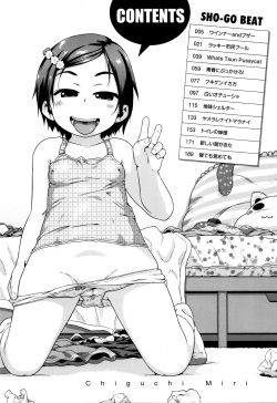 [Chiguchi Miri] Shogo Beat page 5