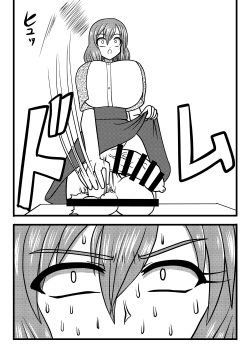 [MITEGURA (Kurosaki Bunta)] Nuts Eater 3 [Russian] [Mamoru] [Digital] page 4