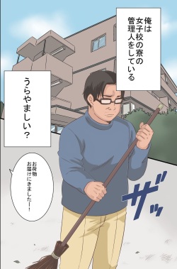 [rbooks (kumikouj)] Joshiryou no Onna-tachi ga Zombie-ka shita no de Hokaku shite Okashimakutte Ore dake no Juujun Pet ni Shite mita page 2