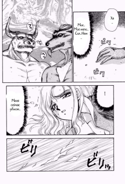 (C52) [LTM. (Taira Hajime)] Nise Akumajou Dracula X Gekka No Yasoukyoku | Symphony of the Night (Castlevania) [Russian] [Witcher000] page 7