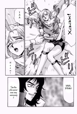 (C52) [LTM. (Taira Hajime)] Nise Akumajou Dracula X Gekka No Yasoukyoku | Symphony of the Night (Castlevania) [Russian] [Witcher000] page 8