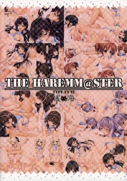 (C86) [asaiumi (Asami Asami)] THE HAREMM@STER TYPE.CUTE (THE IDOLM@STER) page 2
