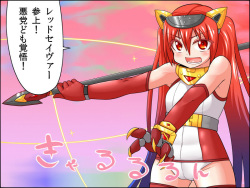[Hinoiti] Heroine VS Henshin Heroine Choukyou Jikken Kiroku page 6