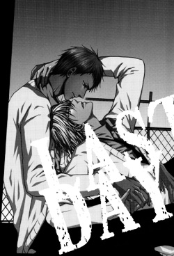 (SUPER22) [oniyuri (Tayoko)] LAST DAY (Kuroko no Basuke) page 2