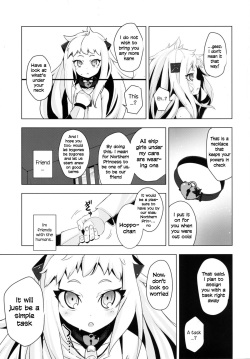 [Yaburi Dokoro (Hakano Shinshi)] Hoppou Seiki-chan no Shojo o Ubatte Shiawase ni Suru Hanashi | A Story About Snatching Northern Princess-chan's Virginity Away and Making Her Happy (Kantai Collection -KanColle-) [English] [Digital] page 5