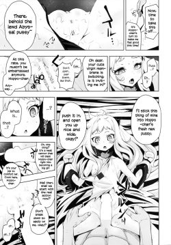 [Yaburi Dokoro (Hakano Shinshi)] Hoppou Seiki-chan no Shojo o Ubatte Shiawase ni Suru Hanashi | A Story About Snatching Northern Princess-chan's Virginity Away and Making Her Happy (Kantai Collection -KanColle-) [English] [Digital] page 9